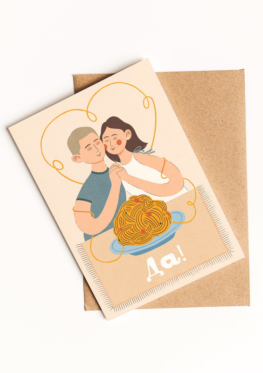 Wedding Invitation Illustration by Iskra Tsoneva, Flickers and Lines Illustration